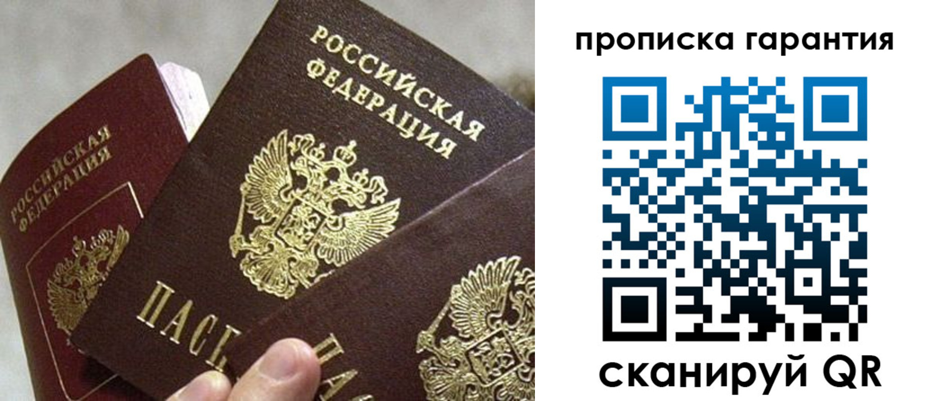 форма 3 в Анжеро-Судженске